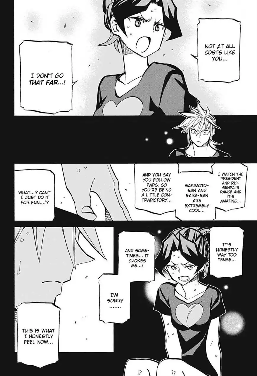 Seshiji o Pin! to - Shikakou Kyougi Dance-bu e Youkoso Chapter 74 6